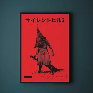 Silent Hill 2 Unframe Poster – 2001 Video Game Art Print, Retro Horror Wall Decor