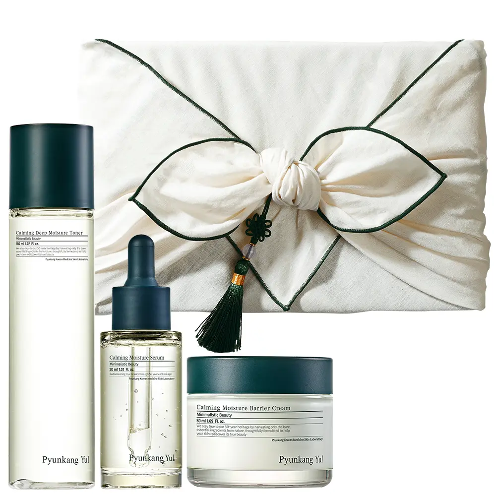 Pyunkang Yul PKY Calming Skincare Gift Set Instantly Calms Sensitive Skin, Exfoliating Toner, Soothing Serum, and Facial Skin Hydrating Cream, Vegan, Traditional Korean-Style Packaging, Zero-Irritation (3-item set)