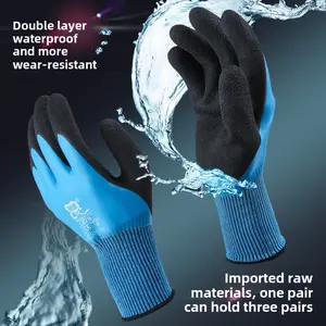 Latex waterproof gloves, wear-resistant for work, men's protection, anti slip, thickened for construction site work, rubber labor protection gloves