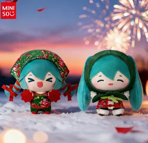 MINISO Hatsune Miku Chinese New Year Plush Toy – Northeast China Style Floral Coat Cute Anime Plush Doll, Collectible Bag Charm for School Bags, Perfect Holiday Gift for Fans