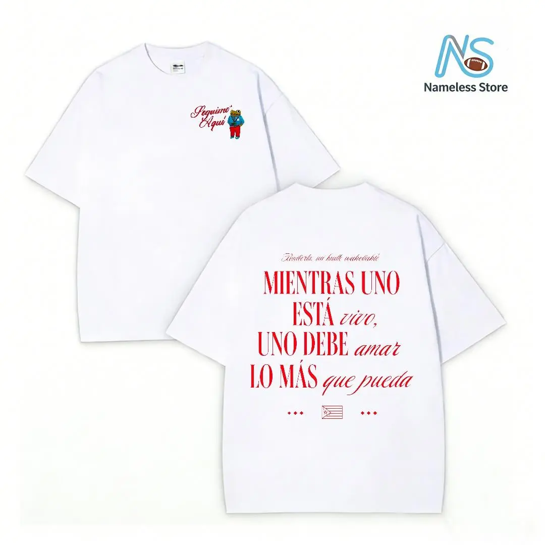 White T-shirt (cotton)