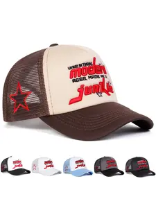 Unisex Modern Junkie Space Cotton Mesh Baseball Cap, Adjustable Sun Protection Hat for Outdoor Travel Beach Vacation All Seasons, Dome Mesh Cap