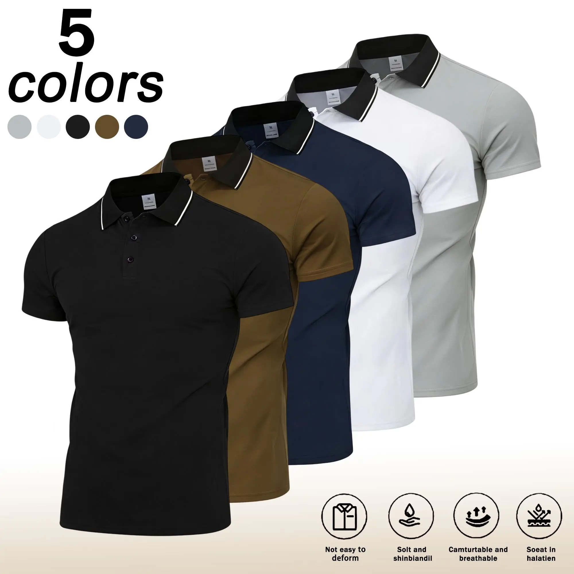 Men’s multi-pack color-block polo shirts, quick-drying slim fit short sleeves for summer, business casual solid-color turn-down collar T-shirts