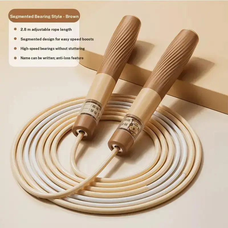 Factory Direct Kids Jump Rope Double Bearing Transparent for Preschoolers Beginners Students PE Test Speed Training Factory Direct Kids Jump Rope Double Bearing Transparent for Preschoolers Beginners Students PE Test Speed Training