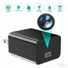 Indoor & Home 1080P HD Resolution Wired Mini Security Camera System - Corded Power Nanny Cam with Built-in Light, Motion Sensor, Night Vision, Wall Mount, 64GB SD Card, Homeplug, Phone Monitoring, 2-in-1 USB Charger, Local Recording (APP/No APP Option)