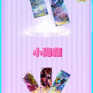 Pokemon Qinghe 1x Ticket CCG