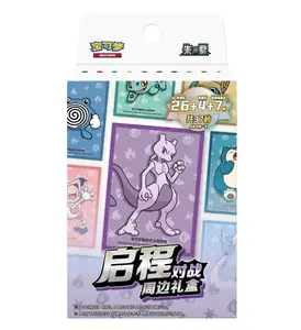 The Pokemon Departure Gift Box Series Collectible 26+4+7,  Featuring Mewtwo & More Collectible Cards（Single Box)