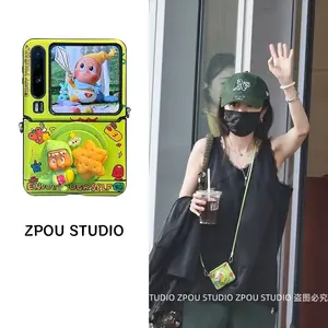 Yang Mi's same model Huawei PuraX collector's edition foldable p50pocket2 phone case, leather bubble star design, magnetic stand, Honor MagicVFlip crossbody strap, Xiaomi MIXFlip2