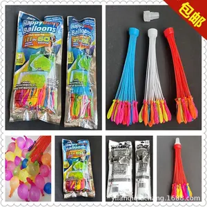 Best-selling water balloons, individually packaged, 37 pieces in a bundle, easy and quick to fill with water for water battles, round water-filled balloon toys