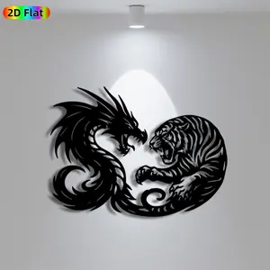 1pc Avant-Garde Dragon and Tiger Metal Wall Art, Avant-Garde Dragon and Tiger Statue Mural, Iron Craft, Perfect for Living Room, Garden, Zoo Corner Decor, Intricate Craftsmanship, Artistic Metalwork, Christmas Decor, Ideal Gift for Trend Seekers