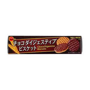 BOURBON Japanese Chocolate Digestive Biscuits 98g - Deliciously Crunchy Treats