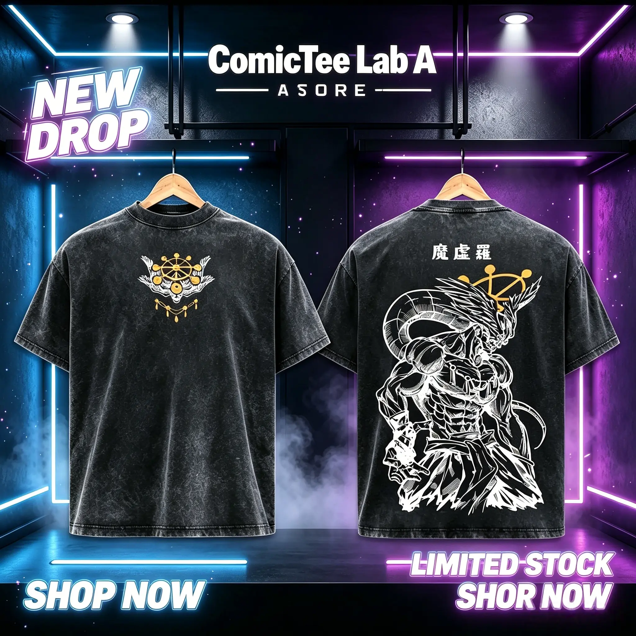 Men's Vintage Washed T-Shirt, Oversized Crew Neck Tee with Japanese Dragon Graphic, Casual Shortsleeve Streetwear for Anime Fans