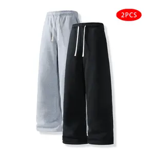 2-pack Men’s Casual Straight-Leg Knit Sweatpants, Loose Fit, Minimalist and Versatile, Spring/Autumn Style