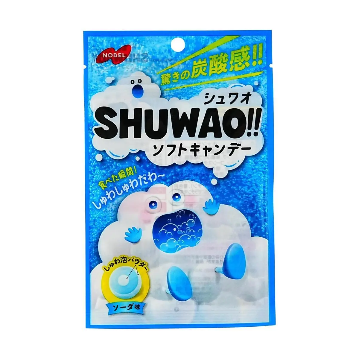NOBEL Super Refreshing Carbonated Soda Gummy 30g - Intense Bubbly Sensation, Japanese Candy