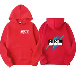 HKS OG Logo Hoodie