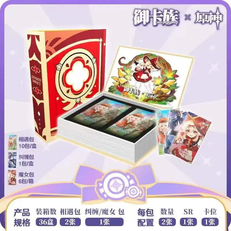 Genshin Impact CCG Card Booster Box, Includes TCG Booster Packs for  Collectible Non-Sports Trading Cards - TikTok Shop