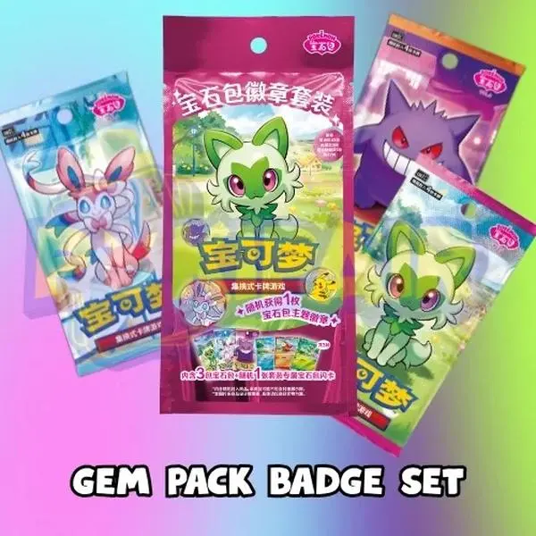 Pokémon Chinese Gem Badge Pack
