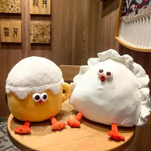 Dumpling Beer Chicken Plushie Toy Dolls Cartoon Soft Stuffed Dolls Girls Boys Birthday Toy Gift Kawaii Animals Plush Toys