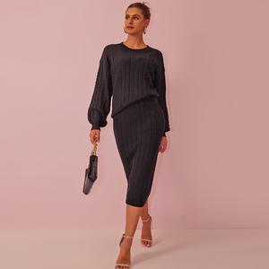 Joyfunear Ladies' casual pure-color knitted sweater & mid-length skirt set