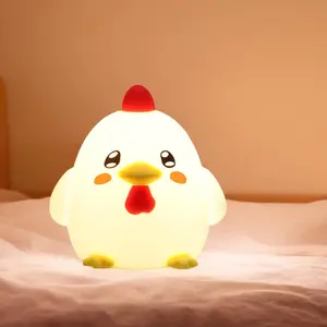 Night Light for Kids Lamp, Chick Lamp, Dimmable Night Light for Baby Nursery,Silicone Nightlight for Kids Room Decor,Rechargeable Baby Night Light for Kids,Girls Bedroom Decor