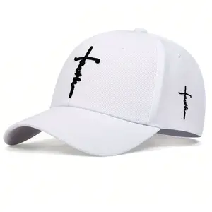 Fashionable and individualistic cross-stitch pattern baseball cap, adjustable sun protection cap, casual cap, specially designed for outdoor sports, suitable for all seasons, travel, beach and vacation.