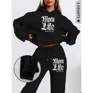"Mom Life - Mommin' Ain't Easy" Graphic Tracksuit 2-Piece Set | Black Oversized Hoodie & Sweatpants with Mom-Centric Print | Trendy Streetwear Outfit | Comfortable & Stylish