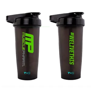 MusclePharm "GoMP375CGreen" Shaker Bottle