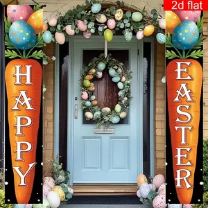 2D Flat Banner for Easter Celebration, Spring Carrot and Egg Theme Porch Decor, Outdoor and Indoor Front Porch Sign