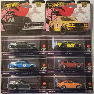Hot Wheels Japan Historic’s Car Culture Premium 0-5 Set with CHASE 1:64 Diecast Model Car