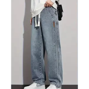 New Mid-Waist Long Jeans for Men in Japanese Style, Trendy And Youthful, Featuring a Slim Fit And Washed Look. Fabric Menswear