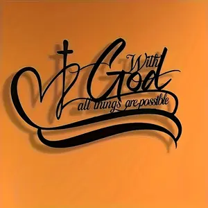 Iron Art Silhouette Quote Wall Decor, 'with God All Things Are Possible' Bible Verse, Ideal for Indoor and Outdoor Wall Decoration