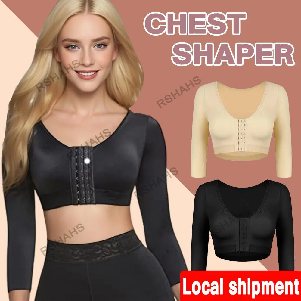 S-5XL Big Size Arm Shaper for Women Post Surgery Push Up Bra Compression Long Sleeves Corset Corrector Front Closure Seamless Shapewear Black Lace Zip