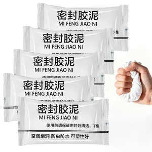 5 count/150g  Sealant Mastic,Repair Sealing Clay,Plumbers Putty for Wall Holes,Duct Seal Putty,Suitable for Air Conditioning Hole,Drain Connection