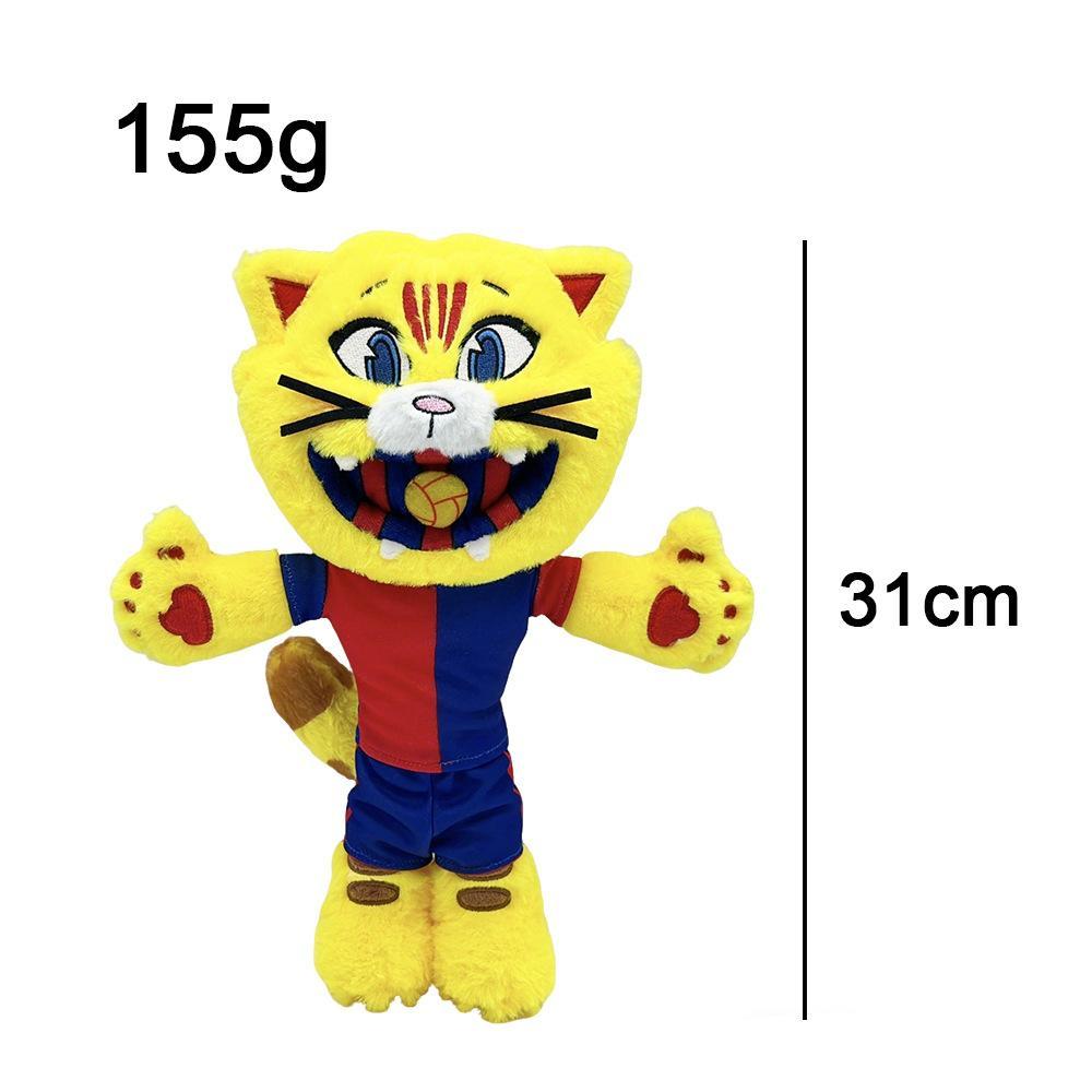 2026 Football Club Mascot 31cm Yellow Cat Plush Stuffed Animal Doll Soft Toy For Football Fans Adults Collection Souveni #YYC
