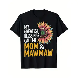 Women's Plus Size Fitted Seamless Graphic Top, "Call Me Mom & Mawmaw" Sunflower Multicolor Bohemian T-Shirt - Black with Vibrant Yellow Lettering, Soft Stretch Crewneck Short Sleeve, Breathable All-Season for Grandma Outfits, Vacation