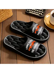 1pc The General Lee Printed Lightweight Quick-drying Sandals, Plus-size Slippers, Balcony/garden Slippers, SPA Slippers, Preppy Style Sandals, Lightweight Slippers, Bathroom Slippers, Ideal for Home and Beach, Bedroom Living, Unisex, Women Shoes