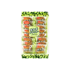 SILANG Crispy Green Onion Crackers 264g - Savory Snack for All Occasions