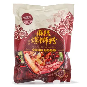 Liuzhou Guangxi Specialty Luo Si Fen Spicy Rice Noodles 315 g