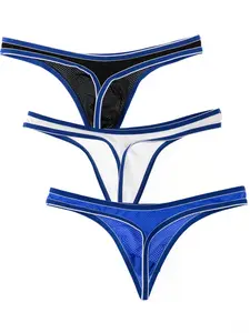 3pcs Men's Ultra-Thin Striped Underwear Set, Transparent Elastic Fashion Briefs, Breathable Comfort Summer Shorts, 3-Pack