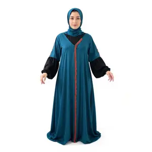 Layali Serenity Prayer Set – Teal & Black