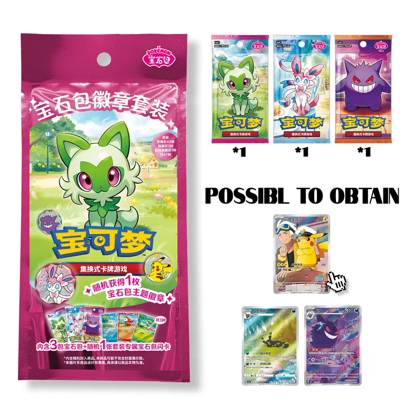 JP] Pokemon Black Bolt SV11B REGULAR Booster Box - Scarlet & Violet Series  - Japanese - TikTok Shop