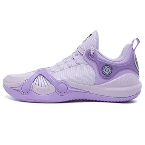 Rigorer Basketball Sneaker BP1 'Valkyries' [Z325160304-5]