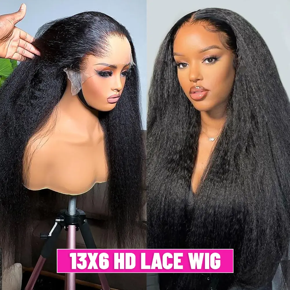 13x6 HD Lace Wig Kinky Straight