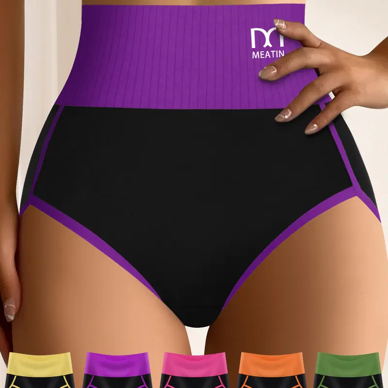 QUASTI 5-Piece High-Waisted Breathable Cotton Women's Panties, Hip-Lifting Design, Soft High-Elasticity Fabric, Super Comfortable For Everyday Womenswear, Seamless Sizes S-5XL