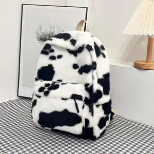 Viral Leopard Print Backpack, Fuzzy Fabric Y2K Fall Must-Have Bag with Soft Touch and Main Compartment