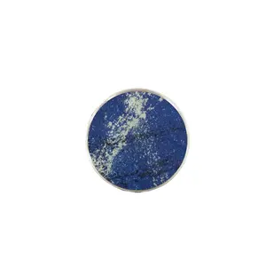 TMS Mini 2.0 Blue Splatter | Figure Skating Spinner
