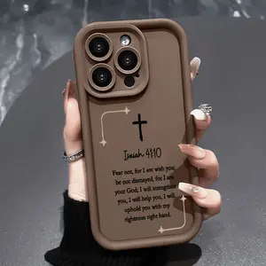 Bible Verses Design Protective Phone Case for iPhone 17 Pro Max Plus Air/ 16 Pro Max, 15 Plus, 14, 13, 12, 11, XS & XR - Soft Silicone Anti-Scratch & Shockproof Casing