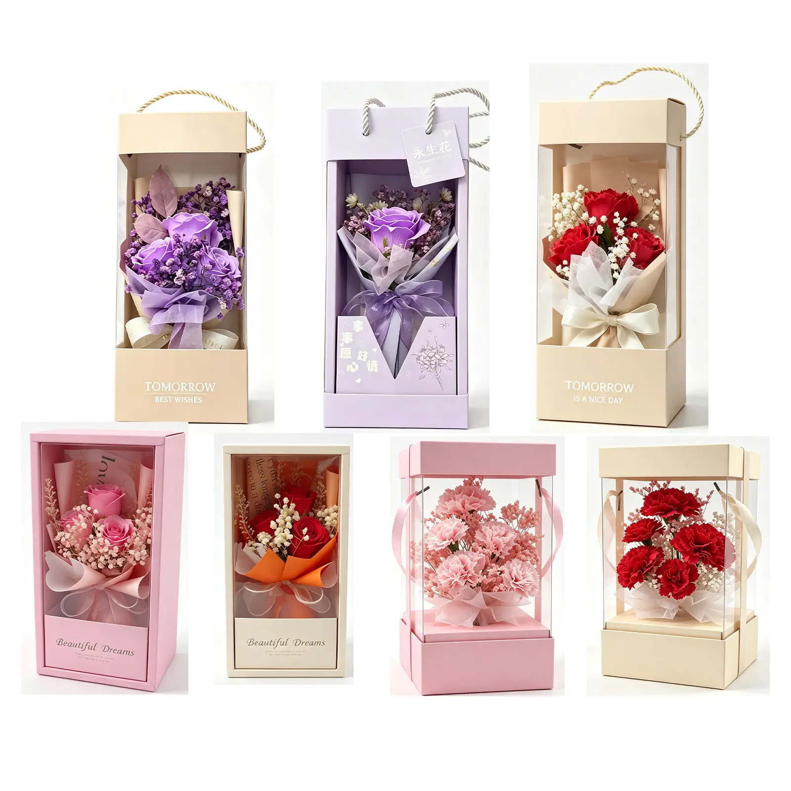 7Sets Preserved Rose Flower Bouquet with Gift Box, Eternal Forever Long Lasting Flowers Arrangement, Romantic Preserved Floral Decor, Ideal Birthday Valentine Mother's Day Gift for Mom Wife Girlfriend Women