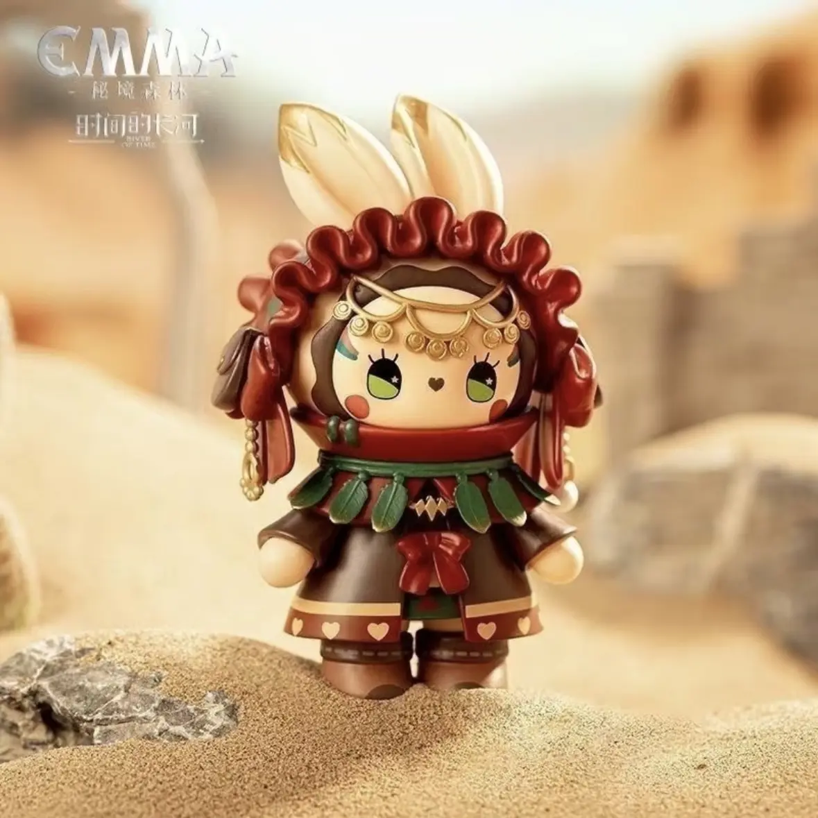 Emma Secret Forest Wedding Series Blind Box, Whimsical Limited-Edition Surprise Collectibles for Home or Office Display