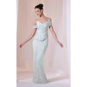 Sara Safa SS26004 Dress